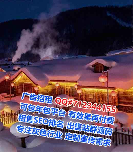 民权代妈企业管理有限公司